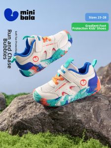 MINI BALA | Kids Breathable Running Learning Shoes
