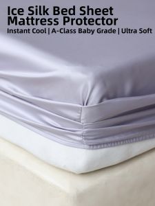 SUSE | Cool Feeling Non-slip Mattress Cover