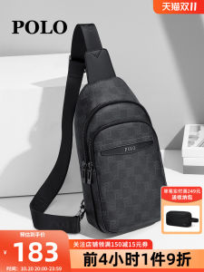 Polo Mens Fashion Floral Classic PVC Multi-Functional Chest Bag Casual Crossbody Shoulder Bag Stylish All-Match Leisure Bag