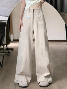 plus Size High Waist Fleece Lined Wide Leg Jeans Womens Autumn Winter Straight Cut Long Pants Taller Slimmer Pear Shaped Body