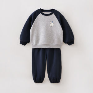 Marc&Janie | Spring Travel Puppy Multi-Color Boys Sports Outfit