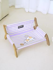 hipidog | All-Season Summer-Elevated Pet Dog Bed