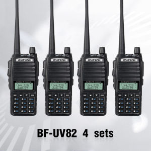 Baofeng UV-82 set of 4 Walkie Talkie Portable Two Way Radio UHF Transceiver