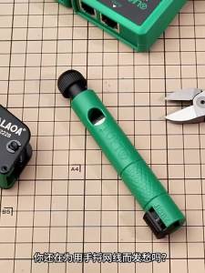 Bộ Dụng Cụ Đa Năng LAOA Chuyên Nghiệp Tích Hợp Chức Năng Làm Thẳng Và Tách Cáp Mạng Kiểu Bút Dành Cho Cáp CAT5e/CAT6/CAT7 Chất Liệu ABS