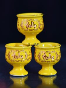 Retro Ceramic High Footed Wine Cup for Home Buddha Hall Offering Alcohol Decorative Display Piece Wealth And Prosperity Cup