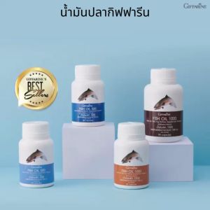 #น้ำมันปลา #กิฟฟารีน1000 มก. #FishOil มี #DHA #vำรุงสมอง #ฉลาด #จดจำดี #ปวดเv่า #EPA #ส่งฟรี #Tunya6395shop