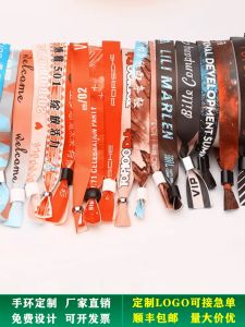 สายรัดข้อมือริบบิ้นที่ปรับแต่งได้สําหรับงานคอนเสิร์ต การประชุมและบาร์ เหมาะสําหรับการลงนามรองรับรายการตั๋ว