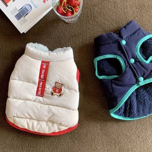 Quần Áo Mùa Đông Bằng Vải Cotton Cho Chó Mèo Nhỏ Cỡ Nhỏ Quần Áo Mùa Đông Ấm Áp Cho Chó Mèo Teddy Bichon Pomeranian