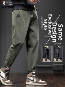 TUCANO | American Retro Loose Straight Tapered Workwear Pants