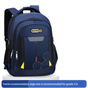 《Back to School Sales》Multi-layer cartoon Kids School Bag(6-15Y) Large Capacity Waterproof Children’s School Backpack  Spine Protection Load Reduction Primary School bag with Reflective Strips