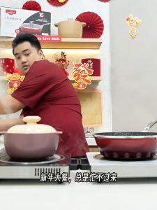 Chefology Swiss Stormwave Black is King - Non-Stick Cookware Frying Pan Casserole Sauce Pan Stock Pot Wok Shallow PotCooking Pot No PFOA