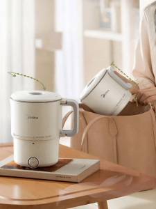 Midea | Portable Foldable Electric Kettle