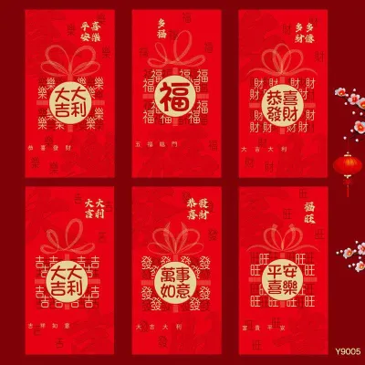 【SG Instock】2026 6pcs CNY Long Ang Bao Red Envelope Red Packet