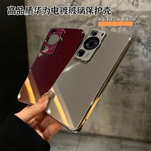 Fashionable High-Quality Glass Full Cover Huawei P60 pro P70 pro Mate60/50/40/30 Phone Case with Electroplated Back Cover And Lens Film