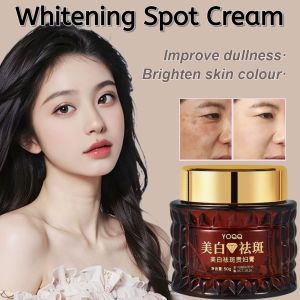 Niacinamide Whitening Cream Anti-Freckle Brighten Skin Tone Blemish Removal Moisturizing Noblewoman Cream