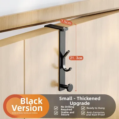 Adjustable Traceless Door Hanger