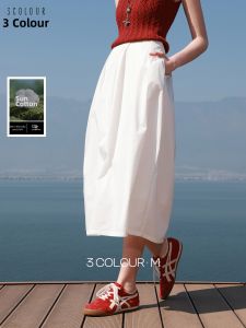 3COLOUR·S | Summer New White High Waist A-Line Midlength Skirt