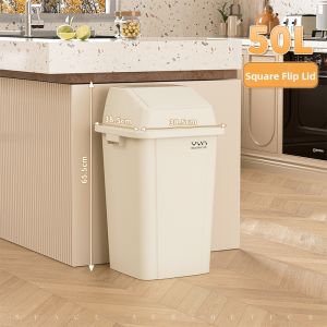 ABEPC | Commercial Use Large Square Trash Bin No Lid