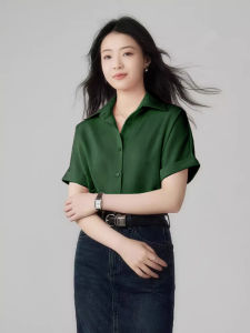 XIAOMENG | French Dark Green Short Sleeve Chiffon Blouse