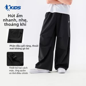 Qiaodan | Quần Dù Mới Cho Bé Trai Mùa Hè