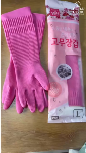 Găng tay cao su tự nhiên Hàn Quốc không móc Size L