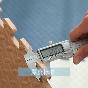 ความหนา 1 ซม. และความหนา 2 ซม. เสื่อคลานโฟมยางปริศนายางกันลื่นปริศนาพื้นห้องเด็ก 1 ซม. ขนาด 30x30 และ 60 * 60 ซม. ป้องกันการลื่นไถล