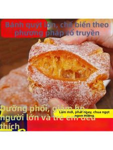 Mảnh Quả Cam Sấy Truyền Thống Chính Hiệu