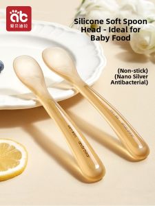 AIBEIDILA | Muỗng Dẻo Cho Bé Ăn Dặm