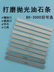 Green Carbon Oil Stone Polishing Strip Fine Grinding Tool for Jadeite Polishing And Knife Sharpening 400 Mesh Grinding Stick