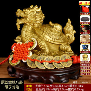 Đồ Trang Trí Rùa Đồng Phong Thủy Đơn Giản Hiện Đại Phòng Khách Văn Phòng Phòng Ngủ Trang Trí Vật Phẩm Trang Trí Bàn Thủ Công Đồ Trang Trí