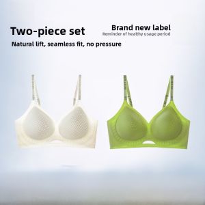 PIER N°5 | Ultra-Thin Breathable Quick-Drying Womens Underwear 2025 New Summer Collection Cool Sensation Gathered Small Chest Support