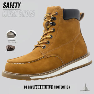 Steel Toe Safety Shoes Men Anti-Puncture Work Safety Boots Breathable Comfortable Wear-resisting Sneakers Indestructible Boots