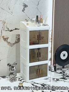 Free installation high top storage cabinet multi-layer large capacity household folding storage cabinet cosmetics stor