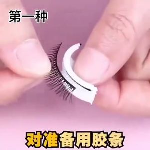 【COD】10 buah stiker bulu mata palsu (aplikasi langsung) perekat bulu mata tanpa tanda yang dapat digunakan kembali - 💞Margot