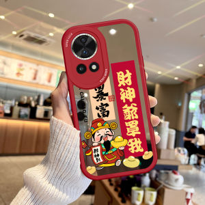 Huawei Nova14 Phone Case Mirror Finish New Year Design Wealthy God Nova13Pro Celebration Nova8 Makeup Soft Silicone SE Anti-Fall