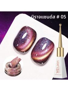 1 PC 10Ml สะท้อนแสงแก้วแมวแม่เหล็กเจลเล็บ holographic Glitter CAT EYE GEL เล็บ Magnetic GEL เล็บ