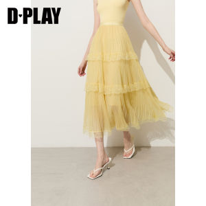 D-PLAY | High Waist Lace Midi Skirt Yellow