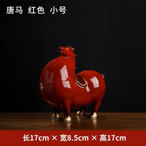 Red Ceramic General Horse Tang Dynasty Three-Color Horse Ornaments Wealth Attracting Horse Artifacts for Living Room Entrance Office Decorations
