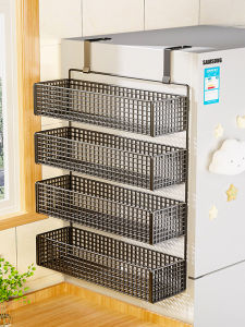 evesigar | Multipurpose Side Mounted Spice Rack for Refrigerator