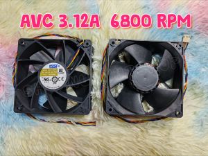 พร้อมส่ง FAN AVC 12ซม. (AVC:DBPJ1238B2G) 3.12A  4 พิน 6800 rpm  Asic S19j ProL7T2T ฯลฯ