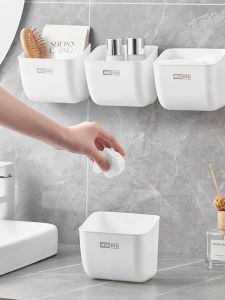 Bathroom Wall Mounted Storage Box Toiletry Organizer Rack Shampoo Comb Mask Holder Sink Area Plastic No Drilling Required