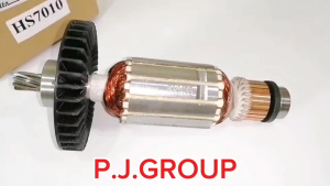 ของแท้ 100% ทุ่นเครื่องเลื่อย 7" HS7010 MAKITA ทุ่นเครื่องเลื่อยวงเดือน 7 นิ้ว มากีต้า ทุ่นแท้ HS7010 ทุ่น เครื่องเลื่อย 7" HS7010 มากีต้า ทุ่นของแท้