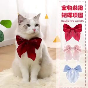 Cat Collar Adjustable Pet Bow Tie Collars for Small Cats Dogs Fashion Fancy Kitten Necktie Buckle Necklace Pet Accessoreis