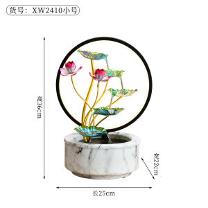 Modern Simplified Waterwheel Ornament Decorative Aquatic Currents Living Room Feng Shui Circular Water Feature Housewarming Gift