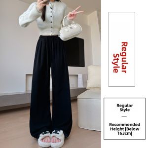 Miiow | White Wide Leg Pants Womens New 2025 Autumn Winter Woolen Straight Casual Trousers Drape Fleece Nano Pants High Waist Long Pants