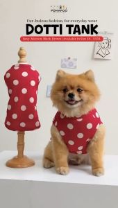 Dotti Tank - Baju Kucing dan Baju Anjing POMAPOO Premium Berkualitas
