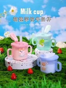 Baby Training Silicone Sippy Cup Anti Choke Sippy Cup Baby Bottle Portable Baby Drinking Cup Sealed Bottle