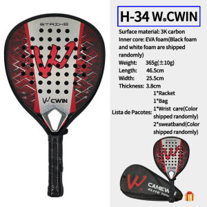 The new 3K carbon fiber Padel racket Paddle racket EVA elastic memory foam Beach tennis racket Carbon fiber Cage tennis racket