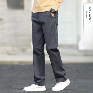 ROMON | Romon Mens Casual Trousers Pure Cotton Fleece Business Suit Straight Loose Winter Warm Long Pants Youth Vitality Style