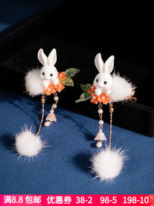 Kẹp Tóc Lông Thỏ Mùa Thu Đông Phong Cách Cổ Điển Cho Trẻ Em Phụ Kiện Tóc Hanfu Tua Rua Dễ Thương Phụ Kiện Tóc Hình Quả Bóng Dễ Thương